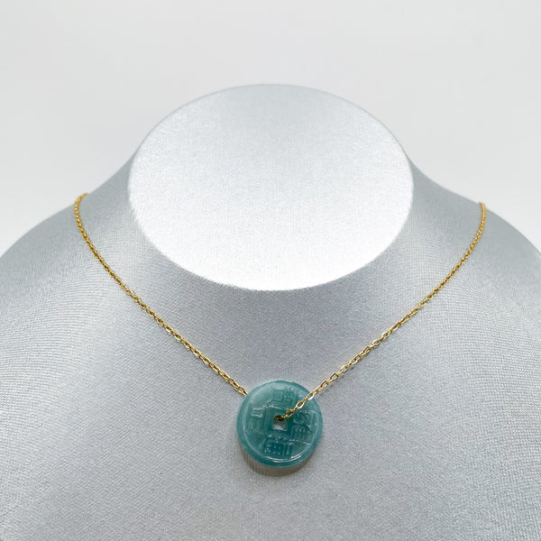 Blue Water Jade Imperial Coin Pendant