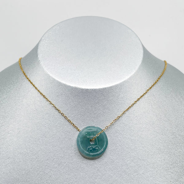 Blue Water Jade Imperial Coin Pendant