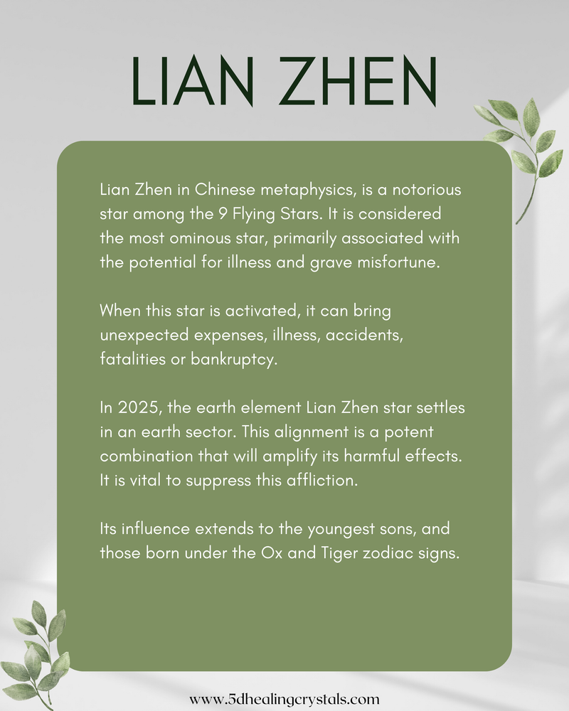 LIAN ZHEN CURE