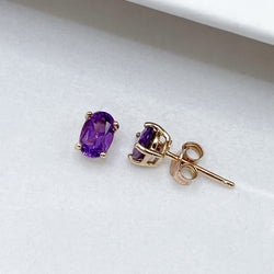 Amethyst Earrings in 10k Gold