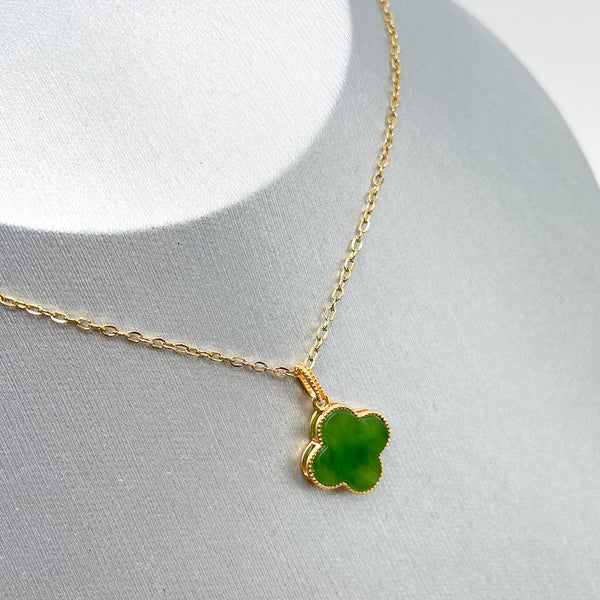 Russian Jade Four- Leaf Clover Pendant 🍀