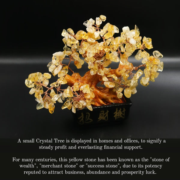 Citrine money cheap
