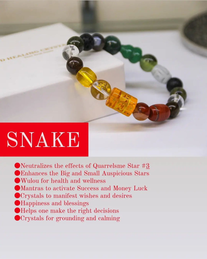 2023 Snake Zodiac Bracelet
